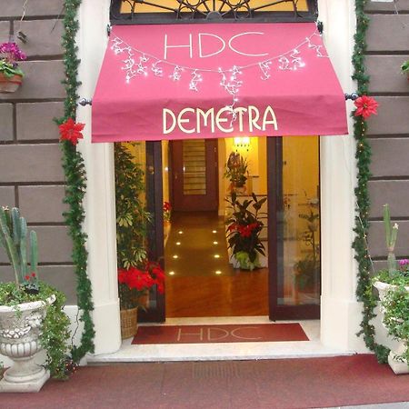 Hotel Demetra Capitolina Roma Exterior foto